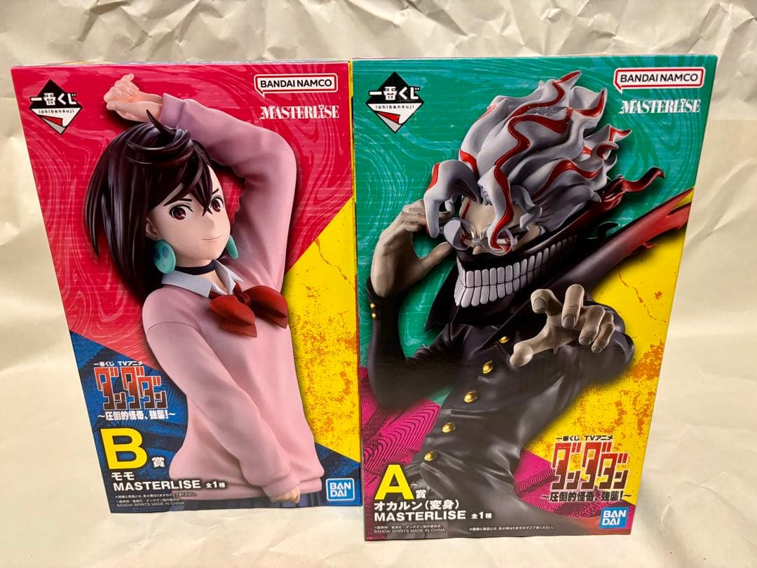 一番くじ ダンダダン オカルン(変身) & モモ & ジジ(変身)　下位賞　他