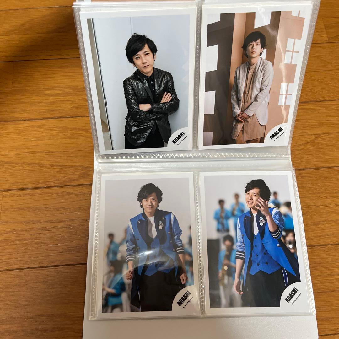 嵐 グッズ バラ売り可能