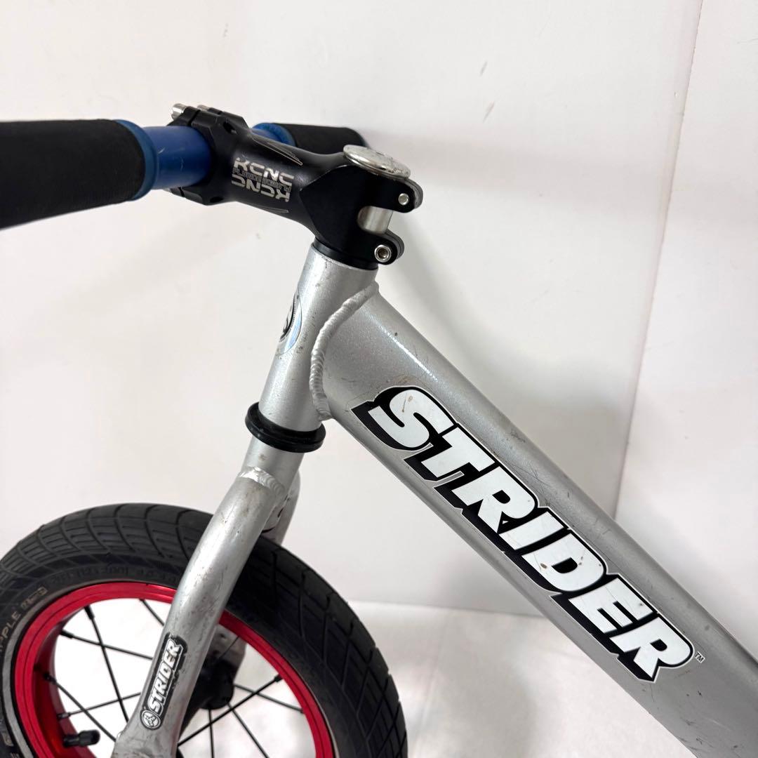 ストライダープロ　シルバー　カスタム　ランバイク　ゴムタイヤ付