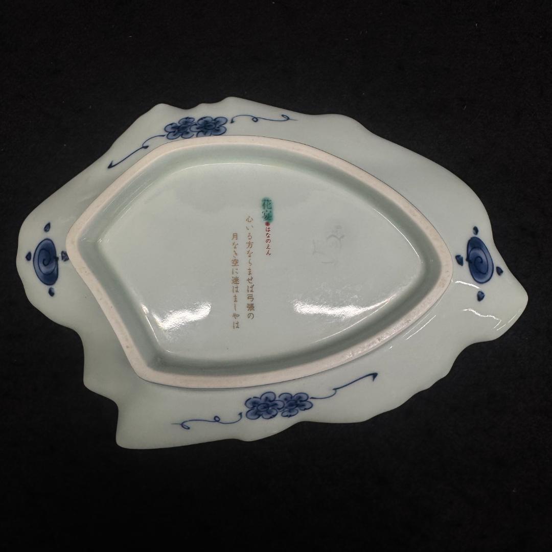 源氏物語 花宴　変形姫沢瀉紋　銘々皿 大皿1枚小皿5枚。6枚セット