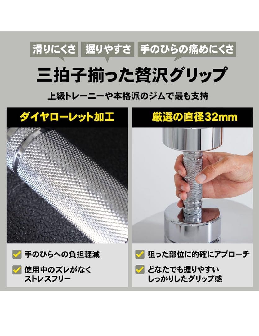 【お値下げ可能】STEADY 可変式ダンベル 15kg×2 ST131