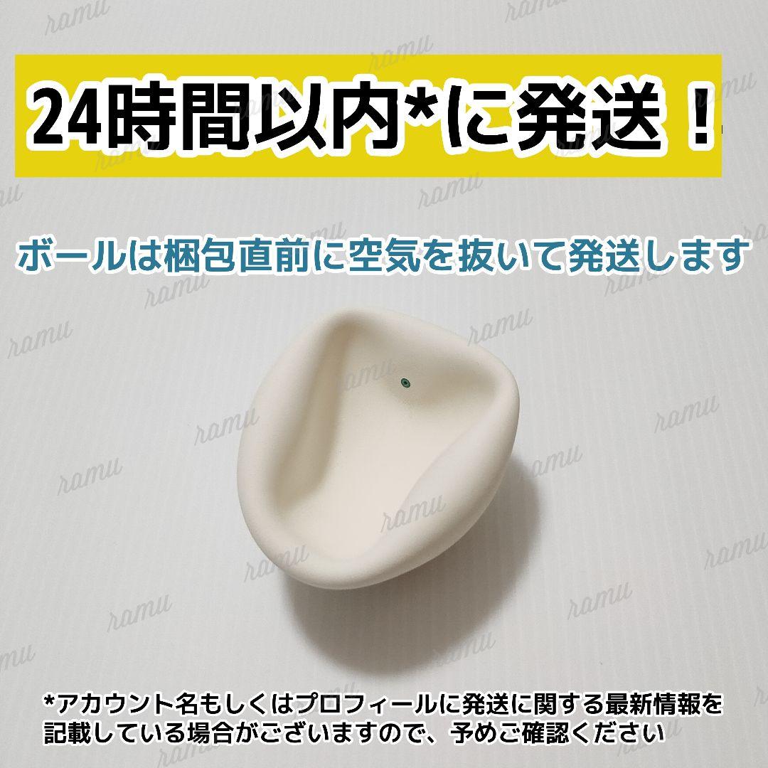 【新品】ノーブランド ソフトテニスボール4ダース