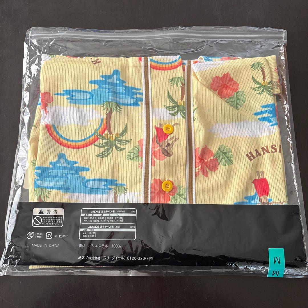 阪神タイガース　新品　デザインユニフォーム　アロハ　Mサイズ