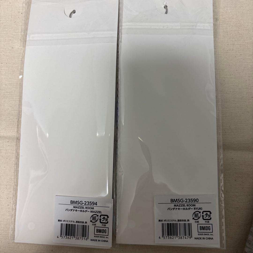 MAZZEL ROOM RYUKI MAZZEL まぜべや バンダナ 紫　黒