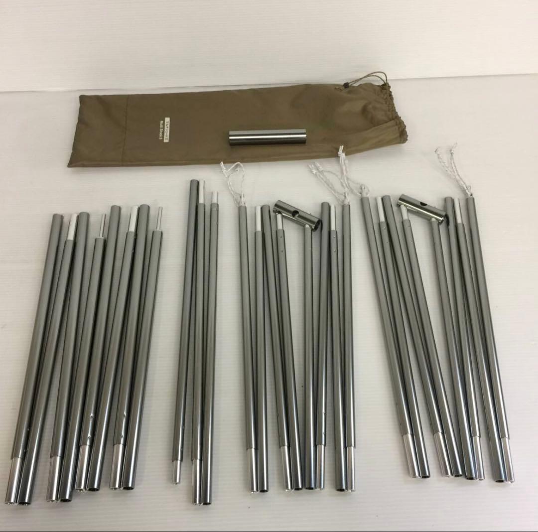 モンベル　マルチシェードS