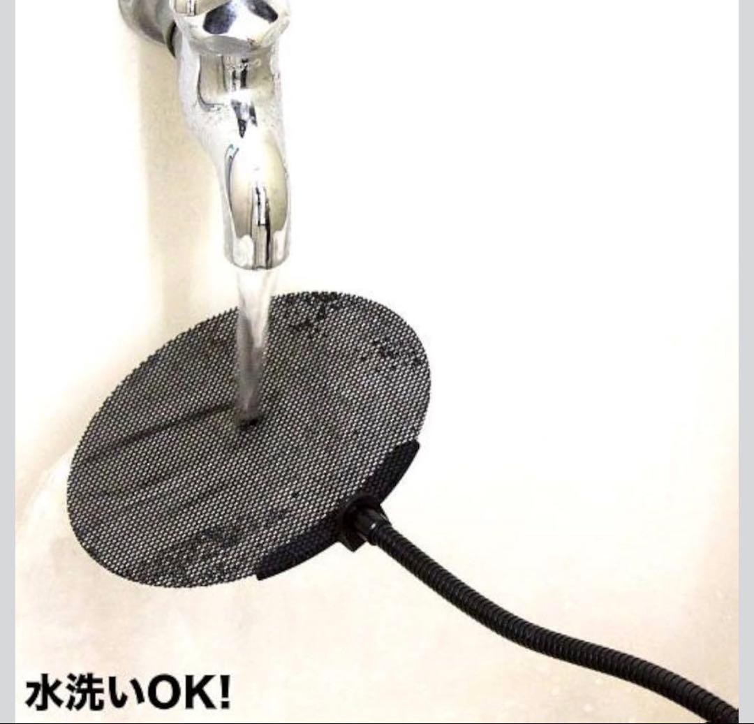 【新品未開封・おまけ有】Austrian Audio OC16 スタジオセット