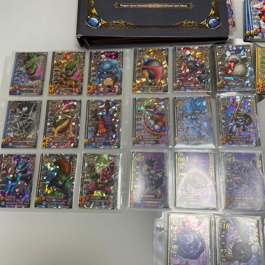 ドラゴンクエストバトルロード 引退品①