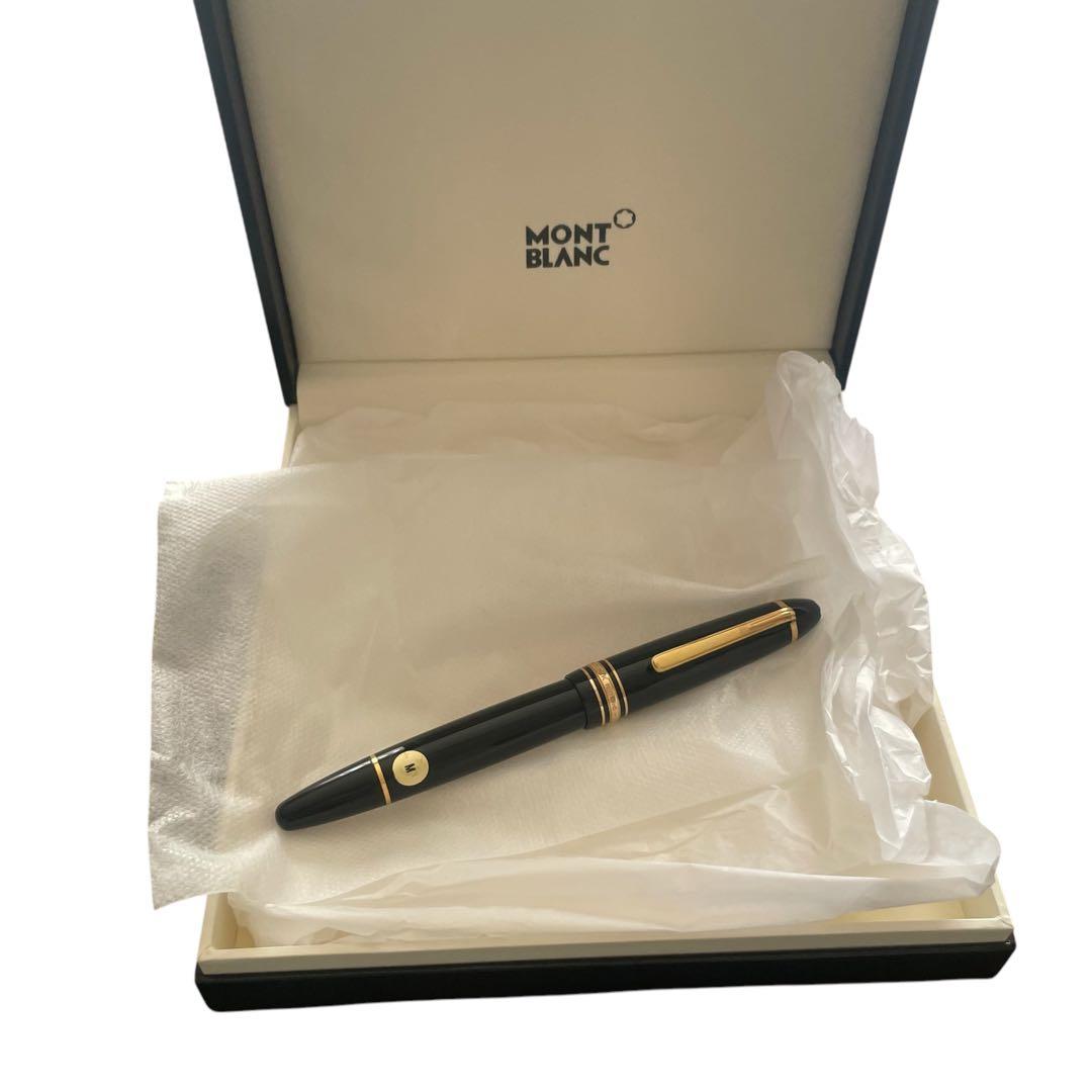 Montblanc Meisterstück 146 M万年筆 ブラック