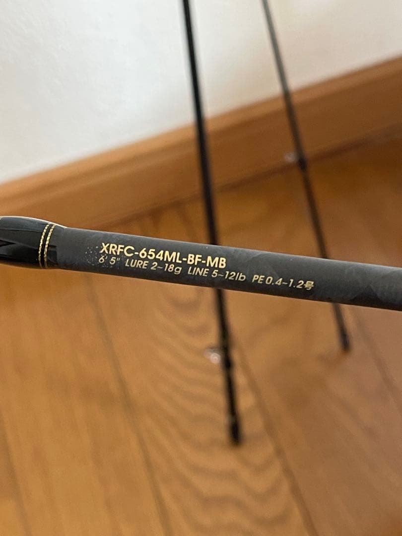 悠*島様 ABUクロスフィールド XRFC-654ML-BF-MB【新品購入後未