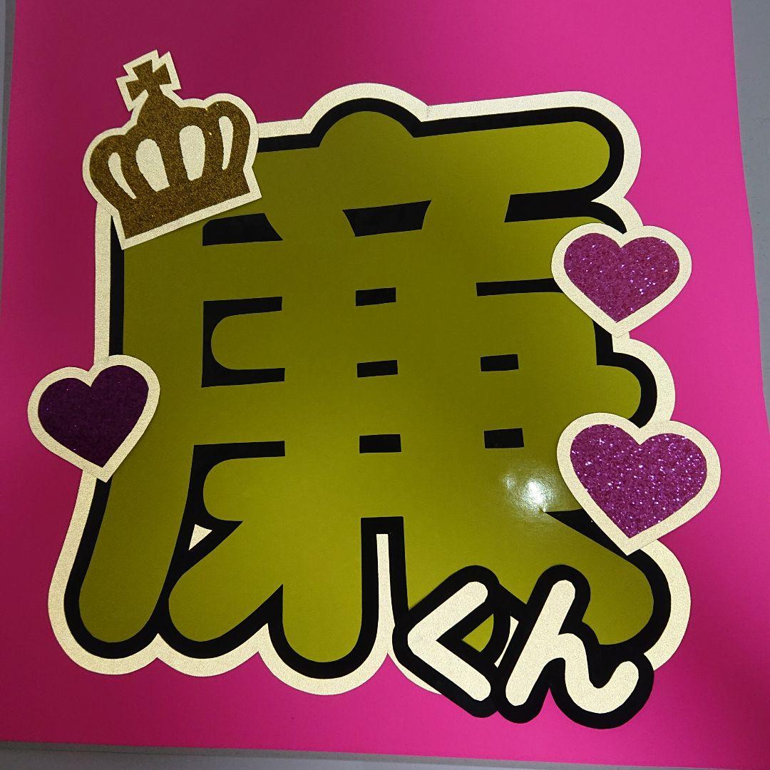 りょう★さま確認ページ♡