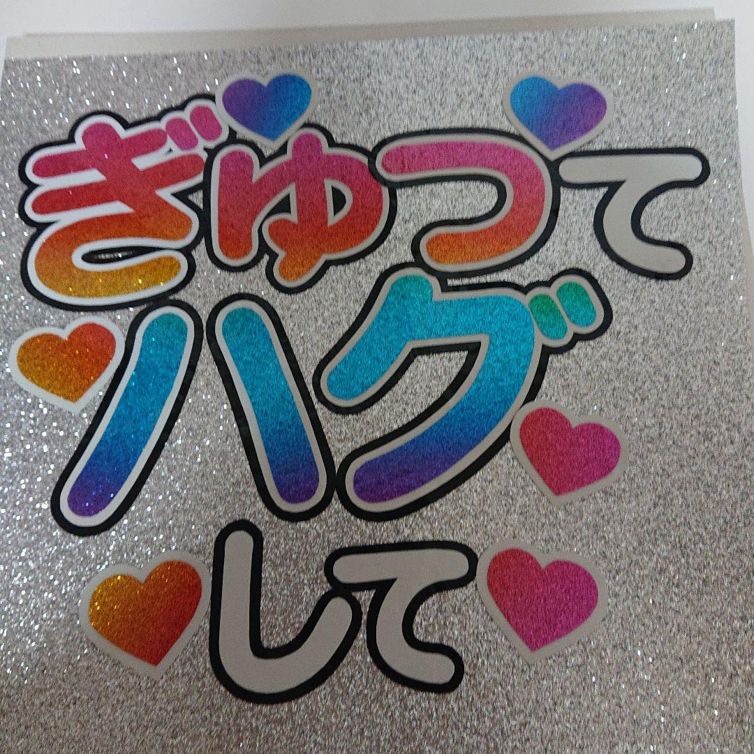 りょう★さま確認ページ♡