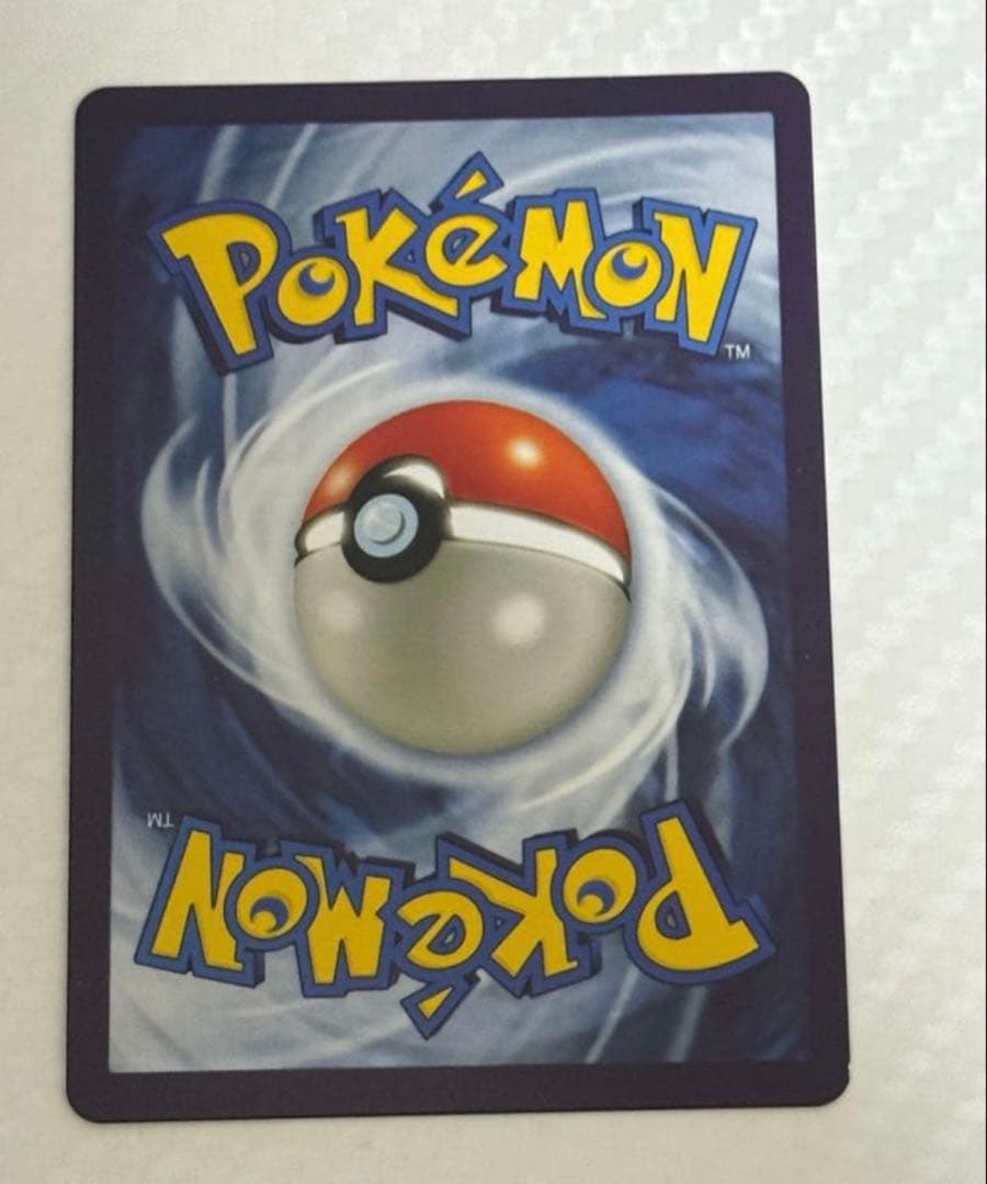 ブラッキー ex sar海外版 161/131