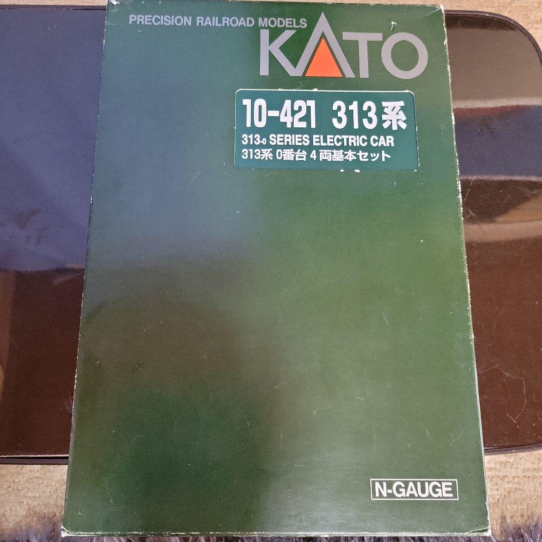 KATO 313系0番台 基本・増結セット