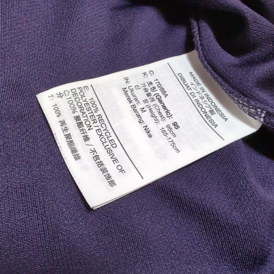 【入手困難‼️】サンフレッチェ広島 青山 3rd ユニフォーム ナイキ サッカー