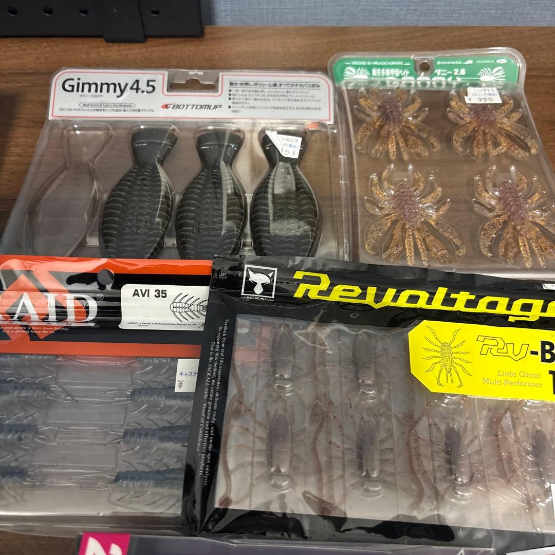 バス釣り引退セット　コイケ　レイドジャパン