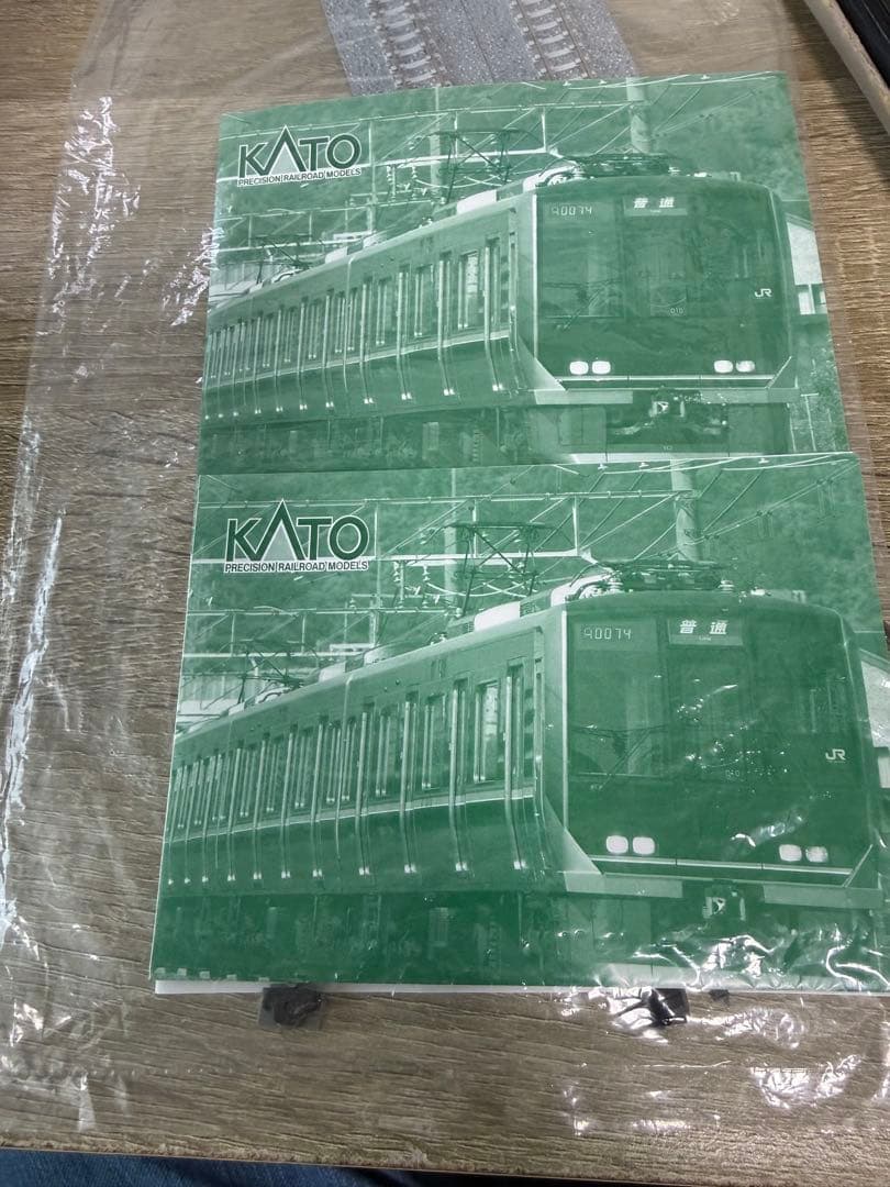 KATO 321系 基本+増結セット