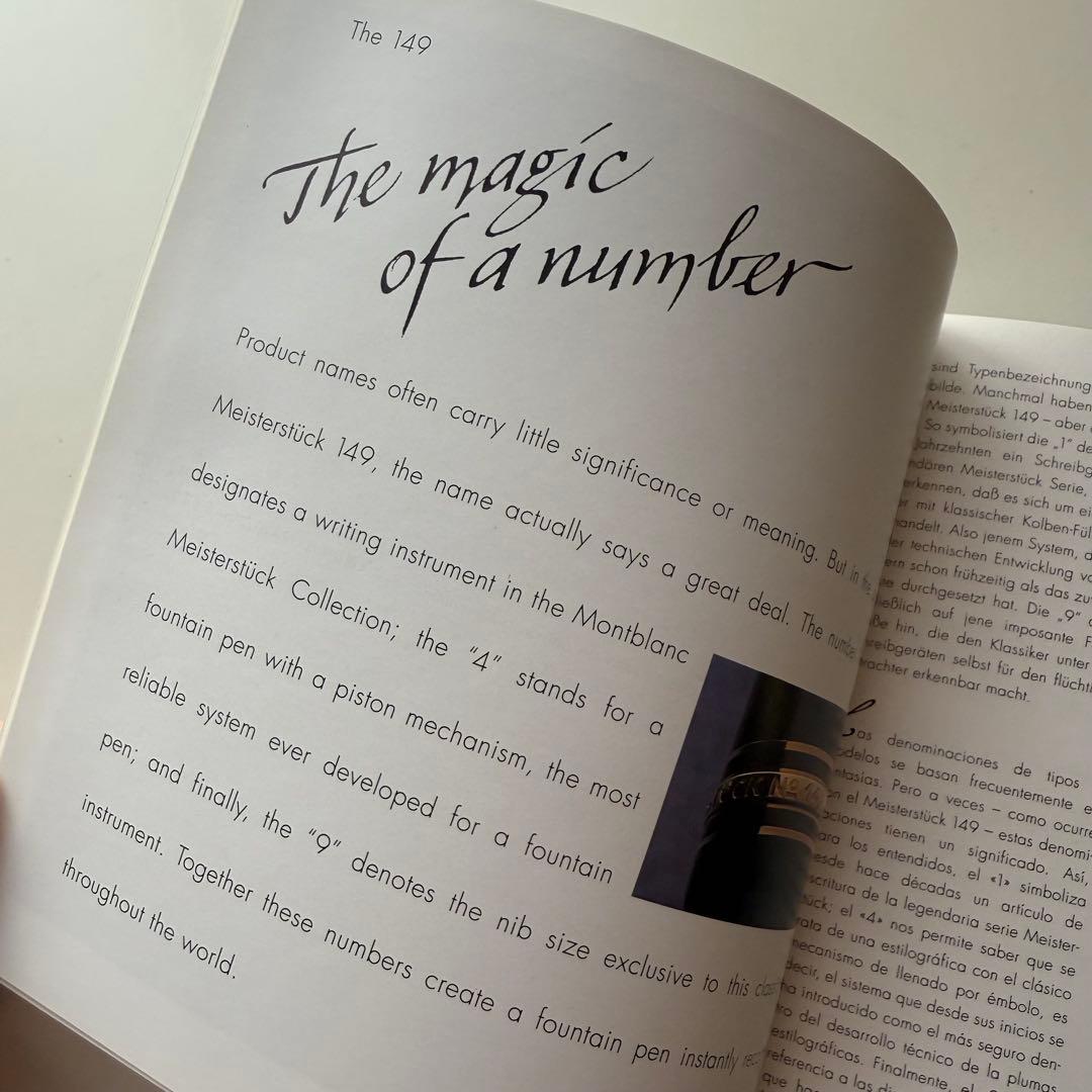 Montblanc 万年筆 Meisterstück No.149 18k万年筆