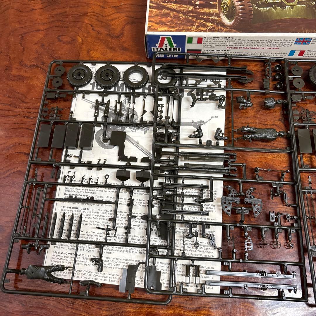 1:35スケール 模型キット 4点セット　0127o126