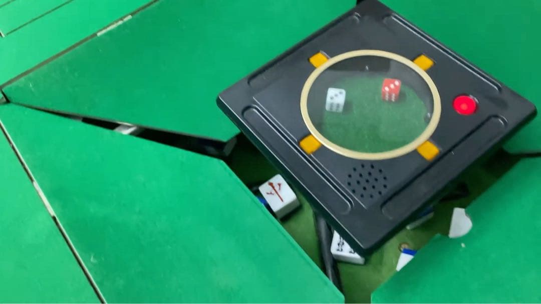 【直接取引】AMOS アモス 全自動麻雀卓 ギャバン