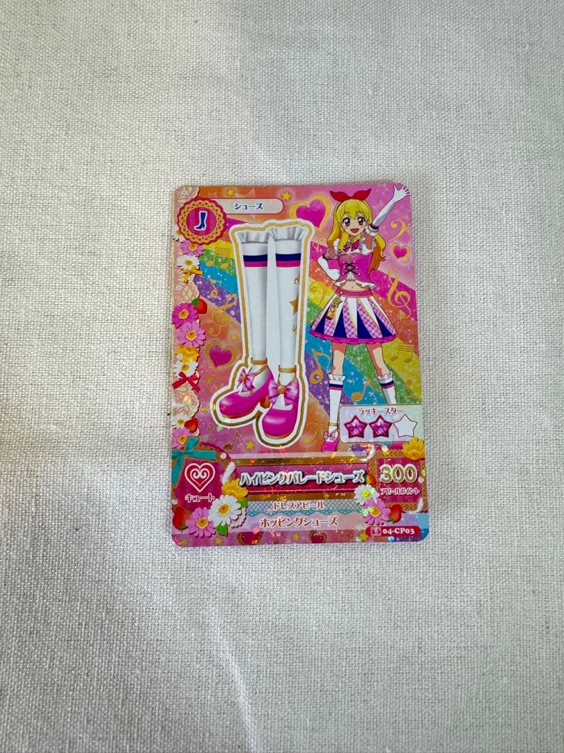 アイカツ！　星宮いちご　ハイピンクパレードシューズ　アニメ柄キャンペーン