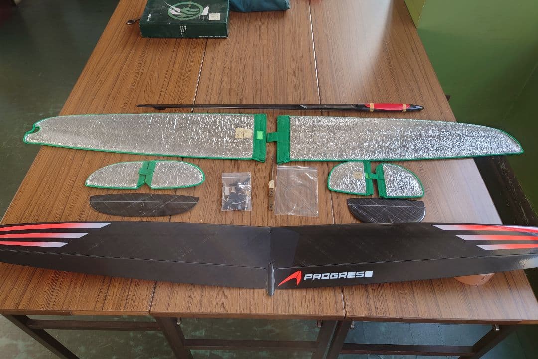 PROGRESS ハンドランチ グライダー