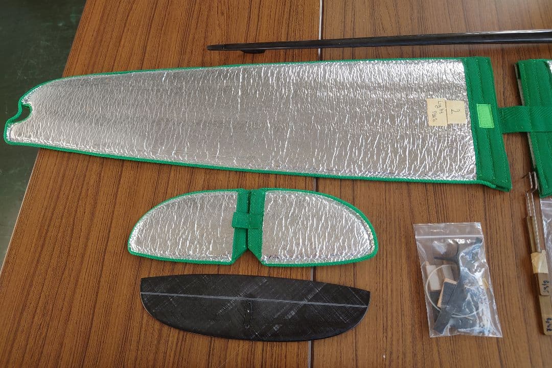 PROGRESS ハンドランチ グライダー