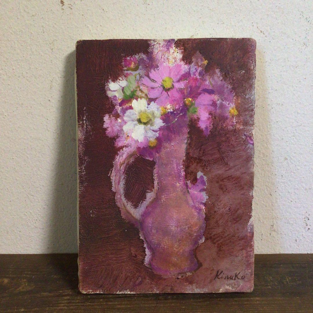 No4033 額装　中島絹子「コスモス」　油彩画　SM号　裏書有　箱付　送料無料