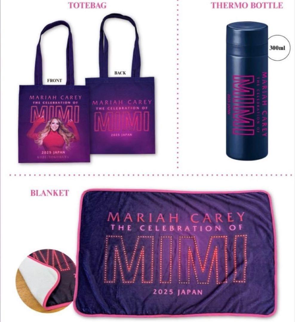 お値下げ！マライアキャリー来日コンサートGOLD特典グッズ