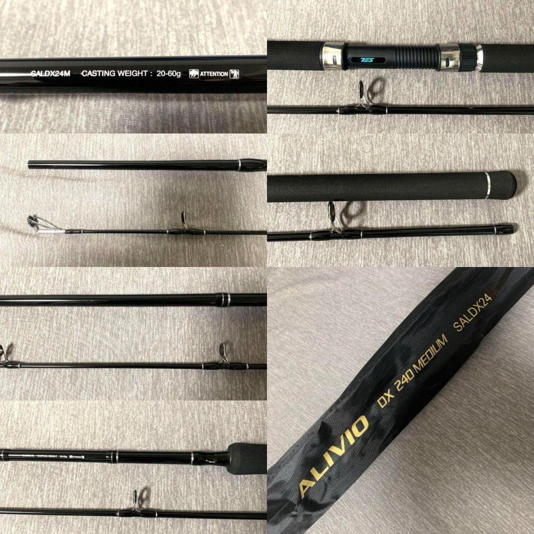 ライトショアジギング リール4000番&ロッド 2.4m セット お買得品！！