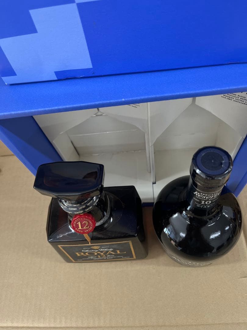 サントリー 12年 & Special Reserve 10年 セット