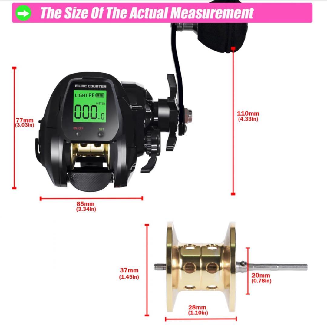 大物　中深海　1.8m MAX300g 2ピースロッド&カウンター付ベイトリール