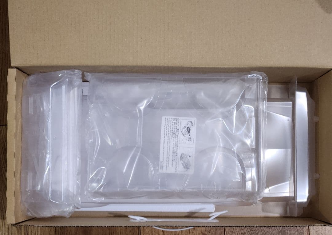 最終価格 ※オイルクーラー付※ ABCスカイライン HT2000GT-R ボディ