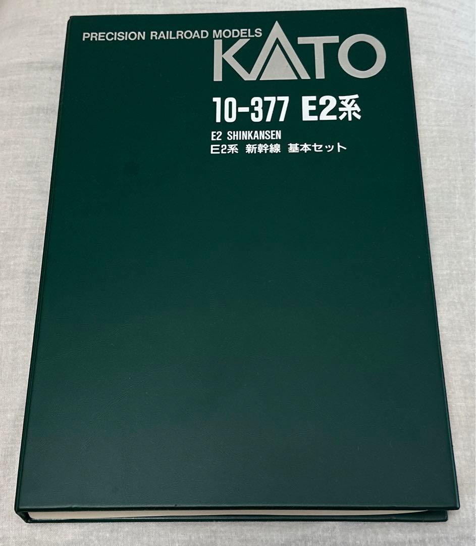 E2系 新幹線 あさま 6両 基本セット Nゲージ KATO 10-377
