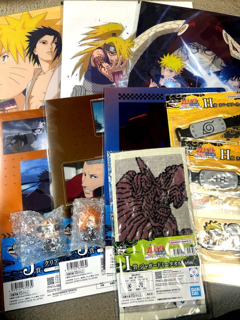 値下げ中 一番くじNARUTOナルト疾風伝 ラストワンC賞G賞2個+おまけ下位賞