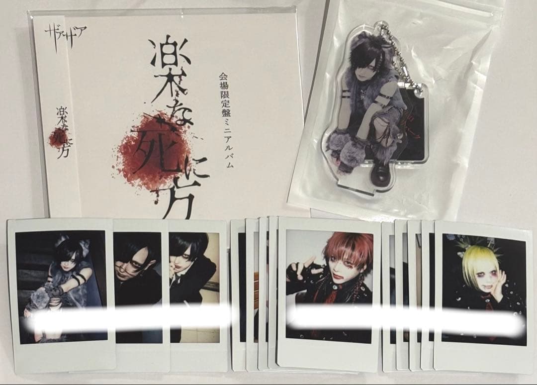 ザアザア　一葵　春芽　亞ん　チェキ CD アクキー　セット