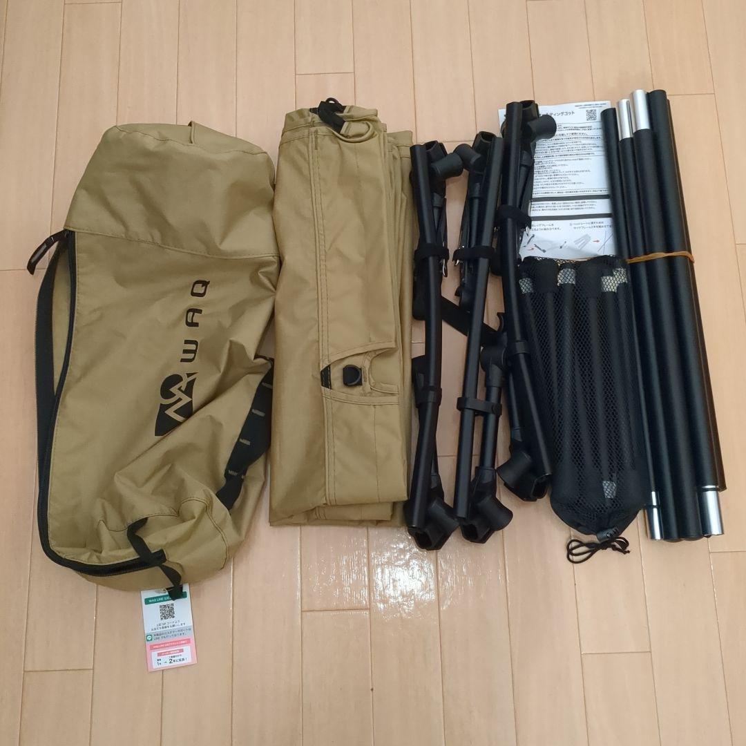 WAQ コット アルミ製 タン 2way