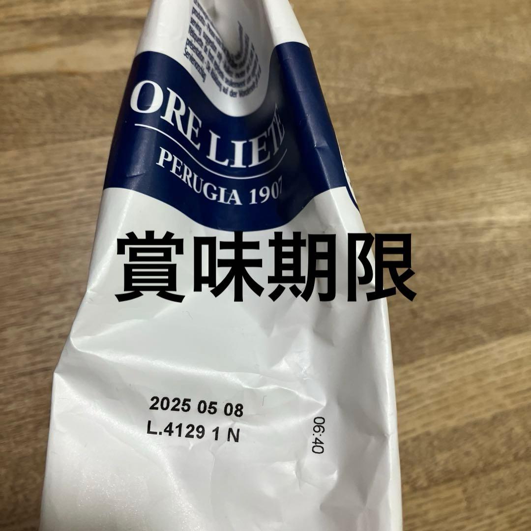 lil wayne　おまとめお菓子