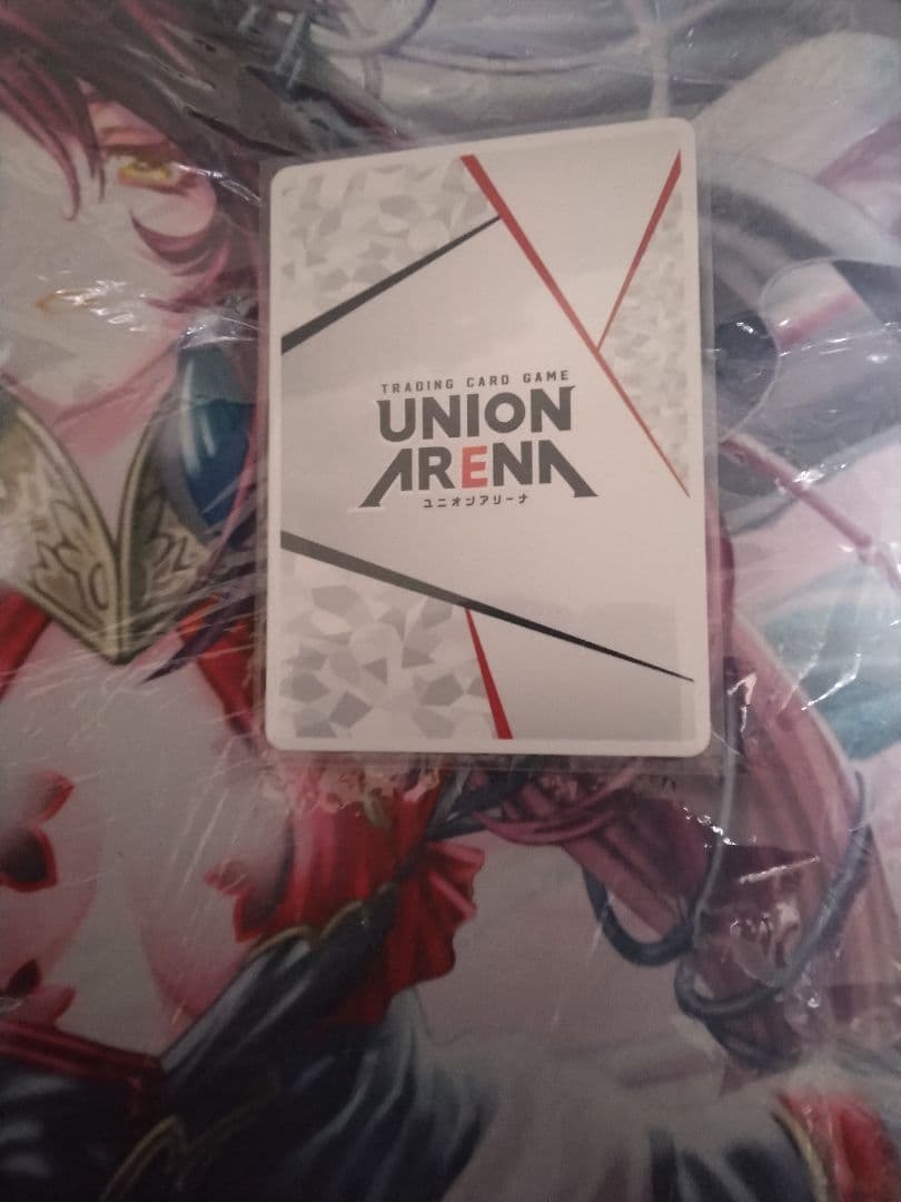 ユニオンアリーナ フロストノヴァ AP アクションポイント