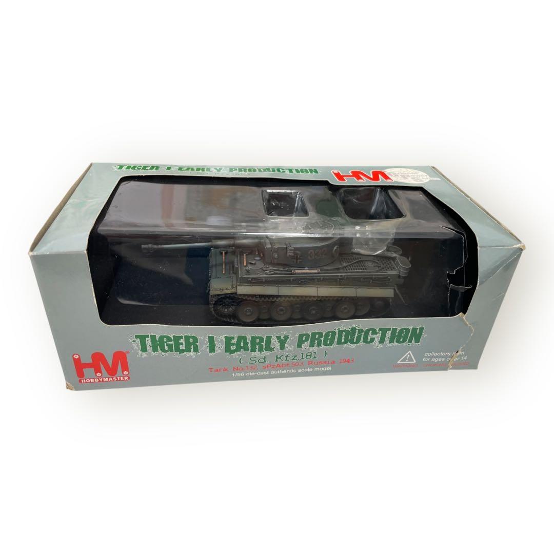 1/72ドラゴンアーマー 4台1/56ホビーマスター タイガーⅠ 1台 セット