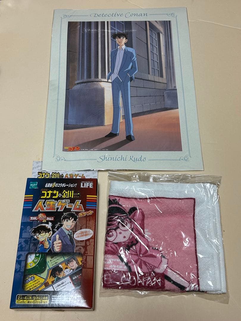 名探偵コナン グッズ 50点以上セット 映画 クリアファイル 懐中時計等