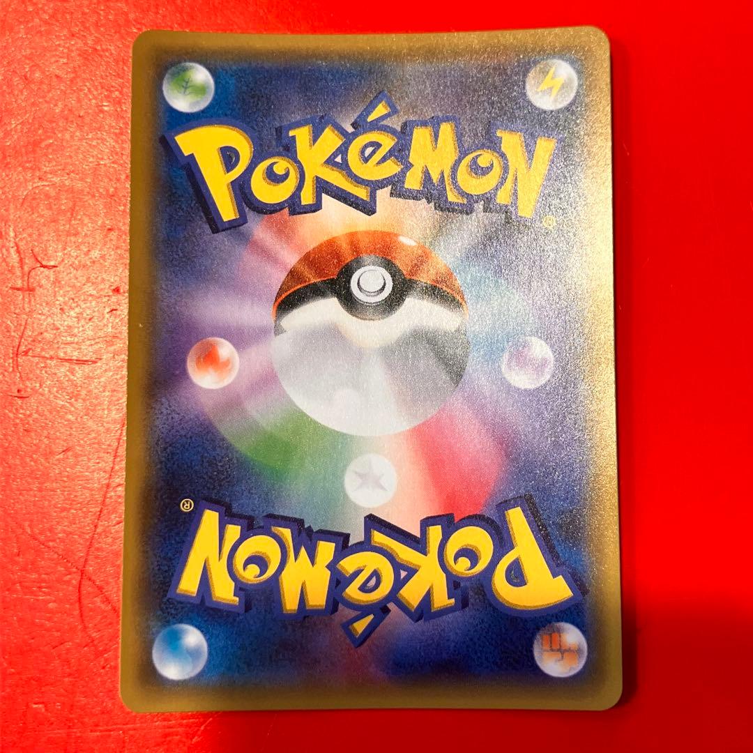 ★イーブイ＆カビゴン　GX PROMO プロモカード　297/SM-P SA