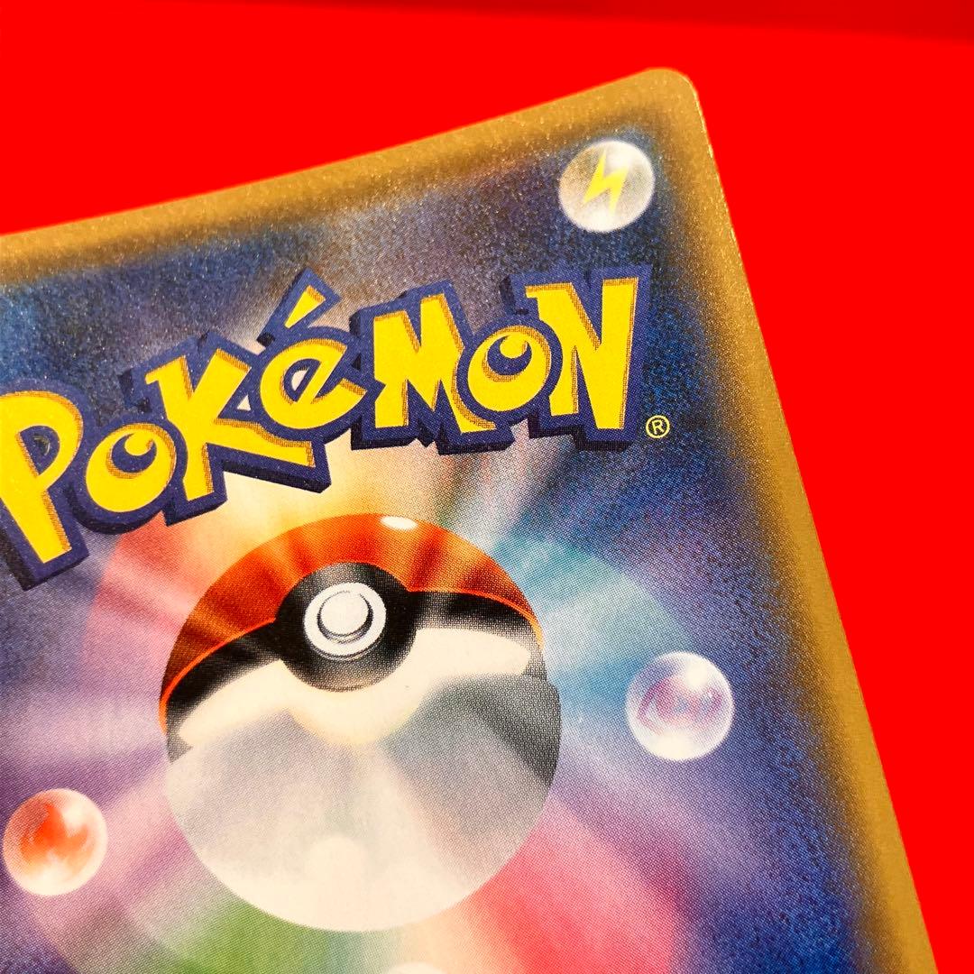 ★イーブイ＆カビゴン　GX PROMO プロモカード　297/SM-P SA