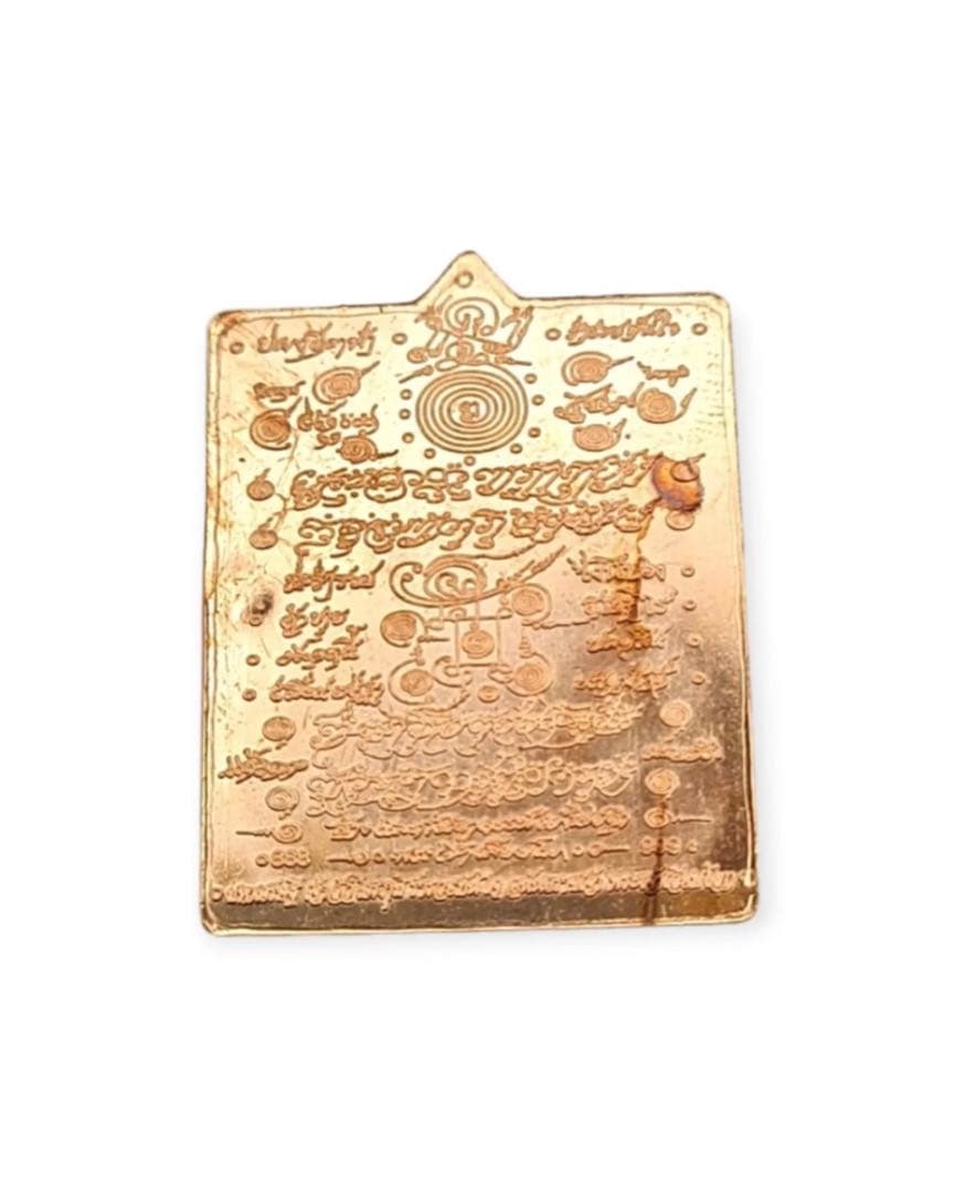 【限定1】神聖物 ナーガ王に魅了された ラーンゲルン       プラクルアン