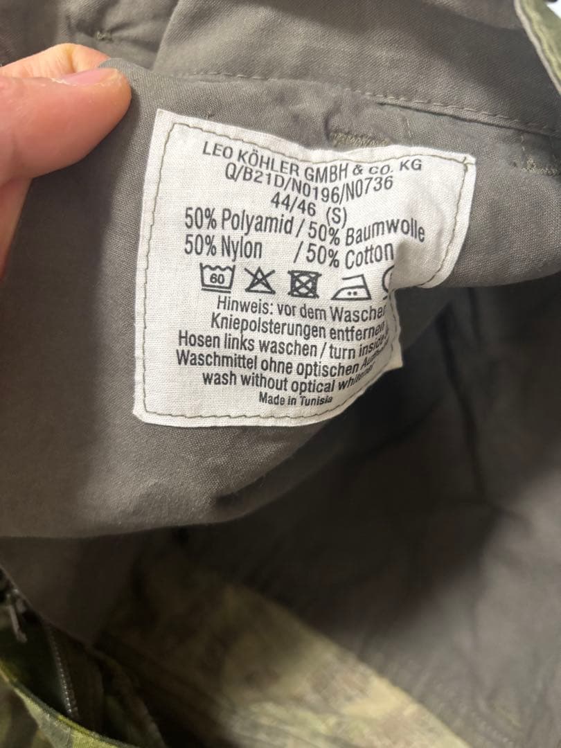 LEO KOHLER レオケラー　マルチカムトロピックパンツ