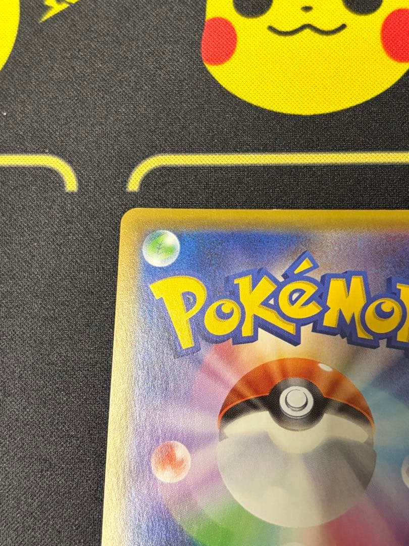 ポケモンカード マリィ SR トレーナーズ