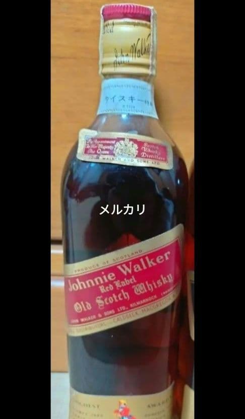 21日まで出品　ジョニーウォーカー 推定1974年以前流通ボトル3本 WJ4