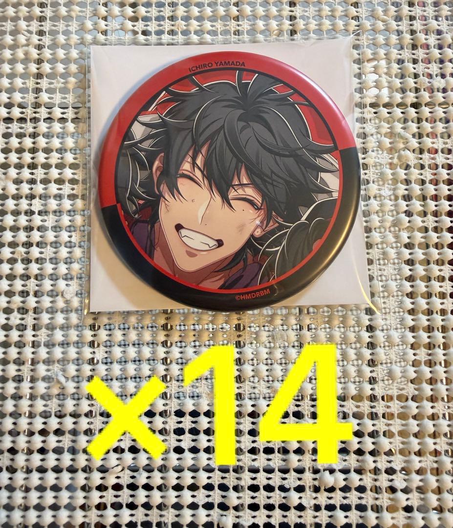 山田一郎　缶バッジ　The movie ヒプマイ　ヒプノシスマイク　ヒプムビ　⑤