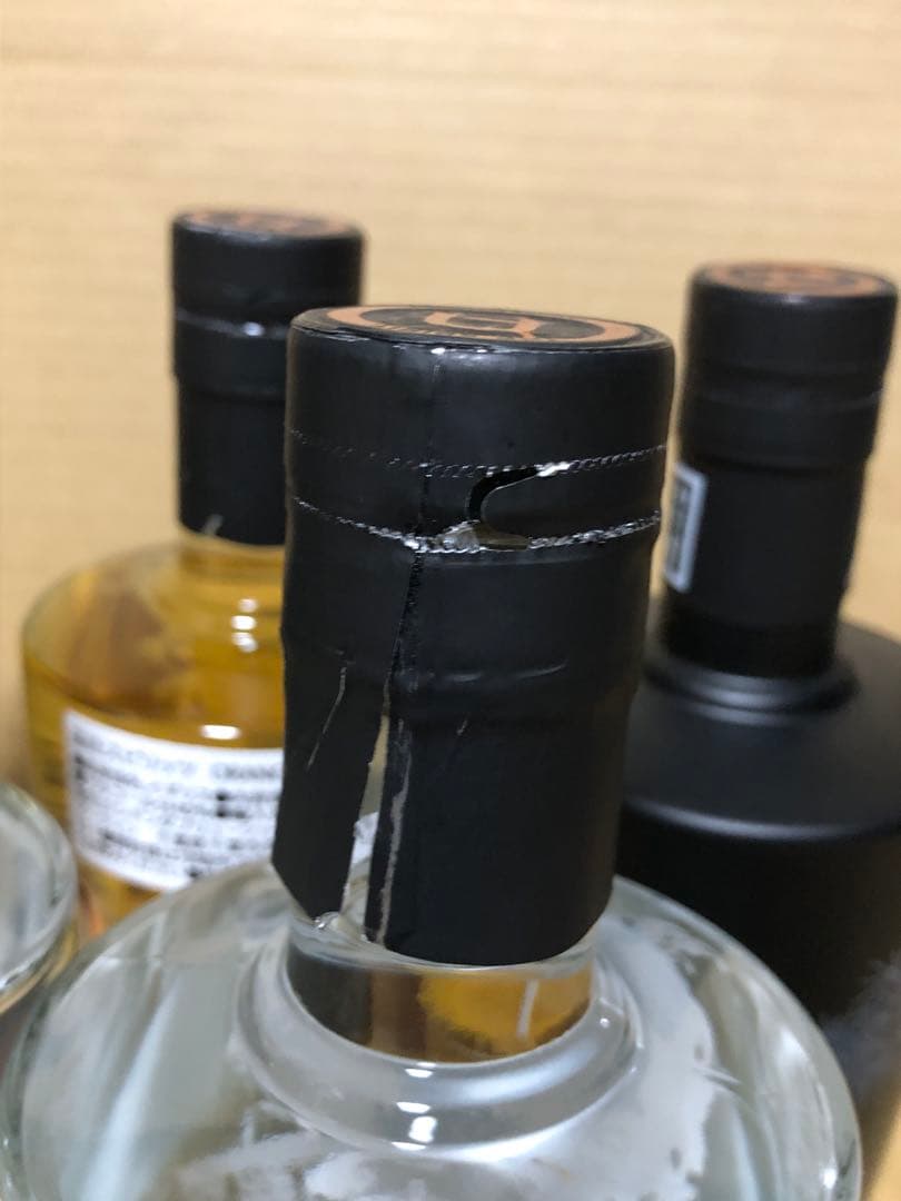 【未開栓 未開封】アノ ジン ANNO GIN スピリッツ リキュール