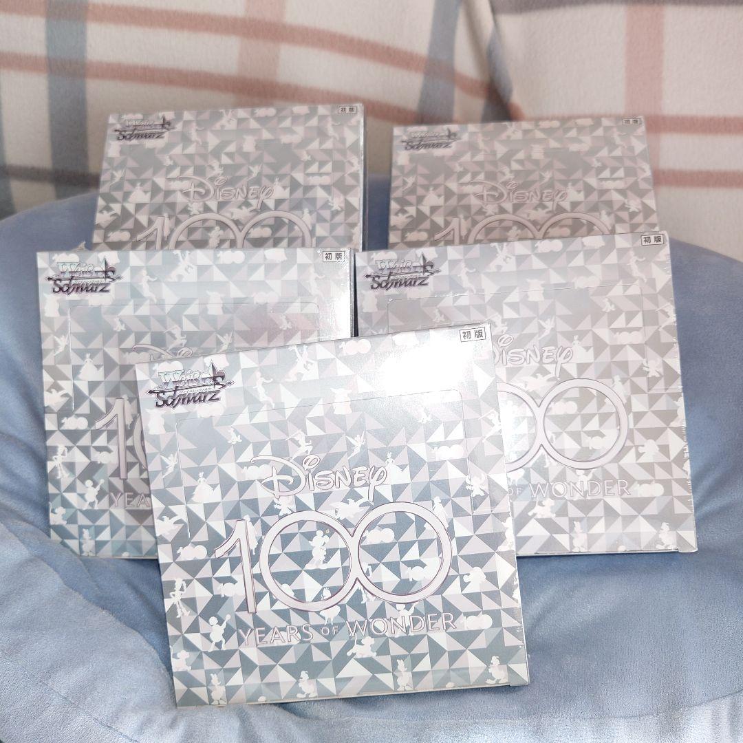 Disney 100 5BOX 新品未開封 シュリンク付き 初版