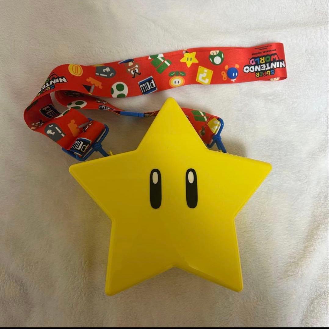 スター ポップコーンバケツ 2点セット【値下げ不可】